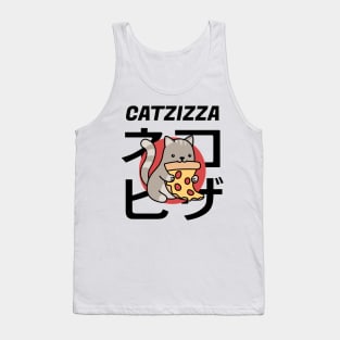 Cazizza Retro Japanese Sun Cute Cat with Pizza Tank Top